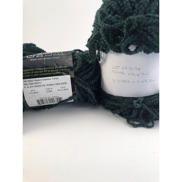 Lot of 2 Skeins: Sensations Frothy A super soft Bubbly Boucle, 231 yards - Picture 2 of 3